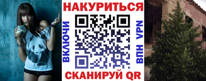 Где можно купить наркотики Дзержинский Cocaine  Меф  Конопля 
