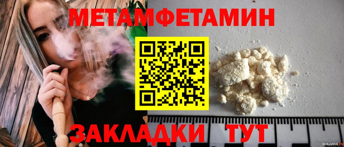 АМФ Premium Дзержинский