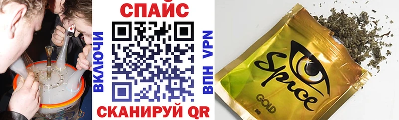 БУТИРАТ BDO 33% Дзержинский