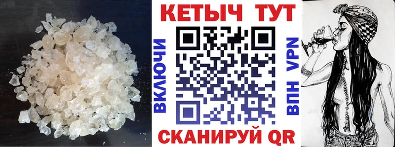 Кетамин ketamine  Дзержинский 