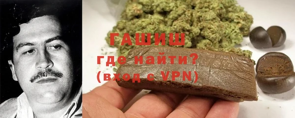 кокаин перу Покачи