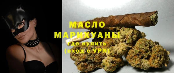соль курить ск Алексеевка