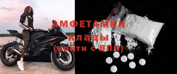 ALPHA PVP Алзамай