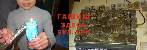 соль курить ск Алексеевка