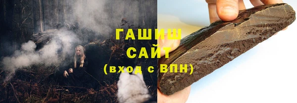 ALPHA PVP Алзамай
