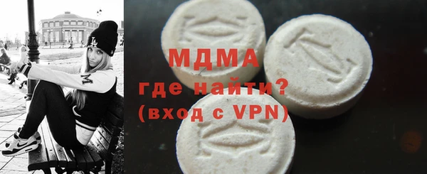 ALPHA PVP Алзамай