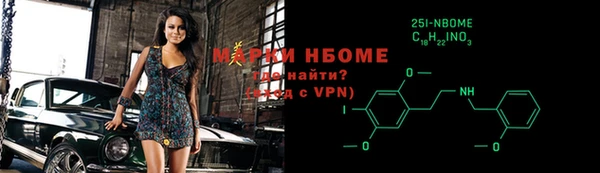 ALPHA PVP Алзамай