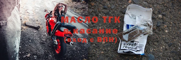 соль курить ск Алексеевка