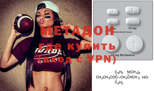 соль курить ск Алексеевка