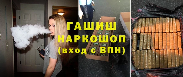 ALPHA PVP Алзамай