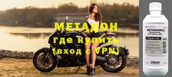 ALPHA PVP Алзамай