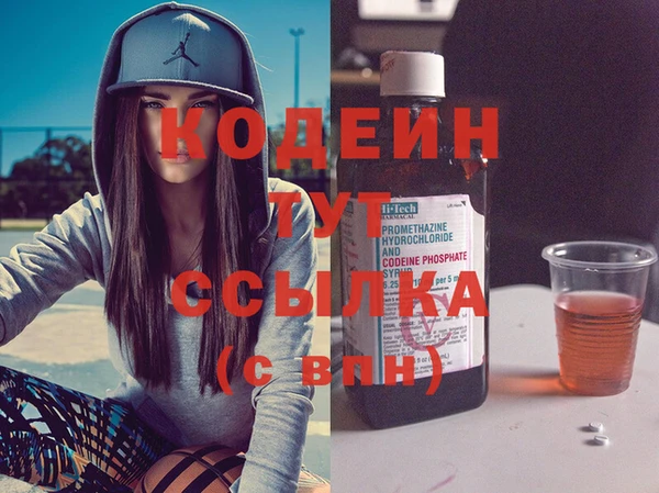 кокаин перу Покачи
