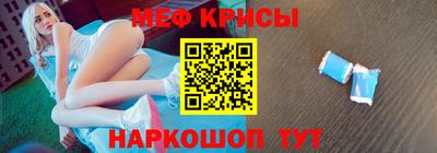 кокс Балаково