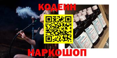 mdpv Балахна