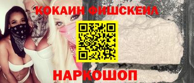 mdma Ирбит