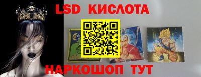 меф VHQ Балашиха