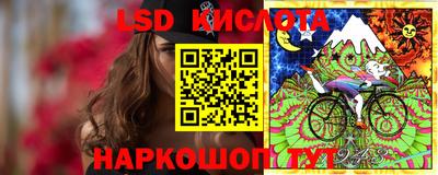 кокс Балаково