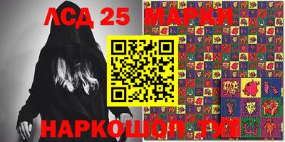 меф VHQ Балашиха
