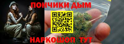 меф VHQ Балашиха