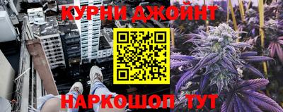 меф VHQ Балашиха