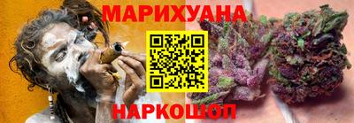 кокс Балаково
