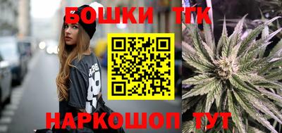 кокс Балаково