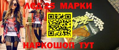 меф VHQ Балашиха