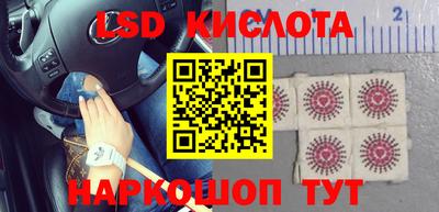 mdpv Балахна