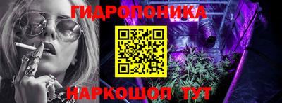 кокс Балаково
