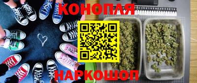 кокс Балаково