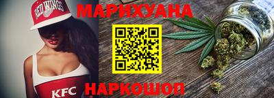 меф VHQ Балашиха