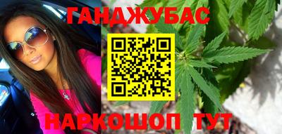 кокс Балаково