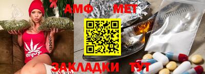 кокс Балаково