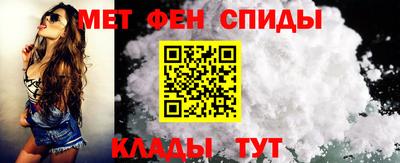 кокс Балаково