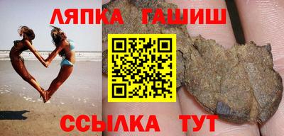 меф VHQ Балашиха