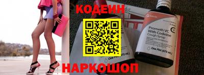 меф VHQ Балашиха