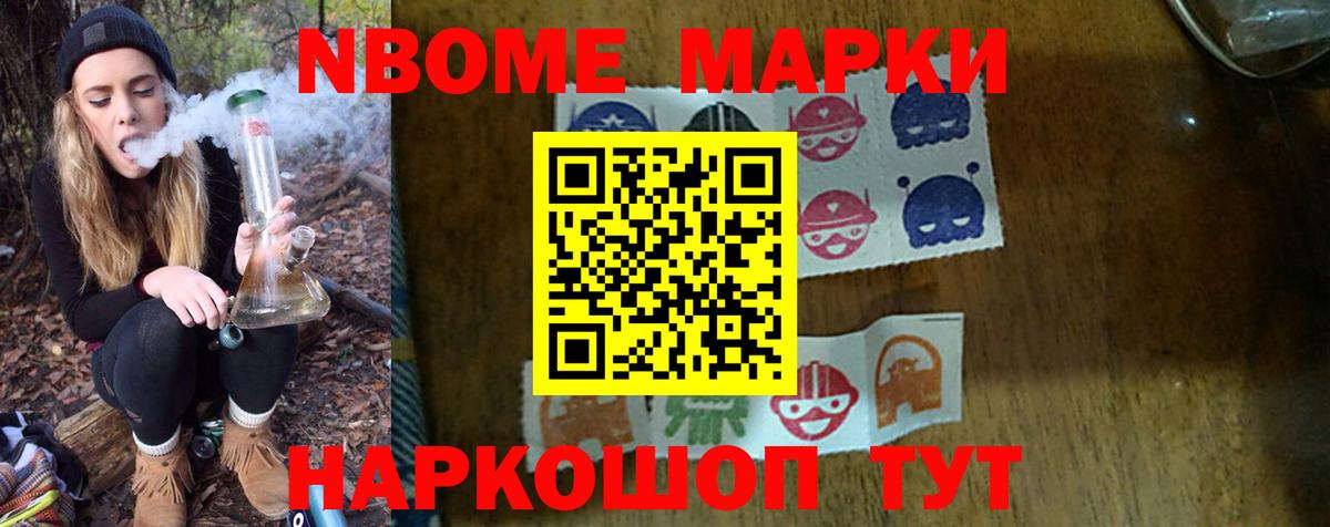 Дзержинский  ЛСД экстази ecstasy  Вход с VPN 