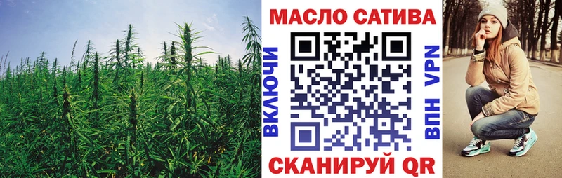 ТГК концентрат Дзержинский
